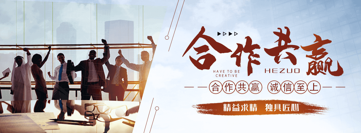 大足定轮滑动钢制闸门公司