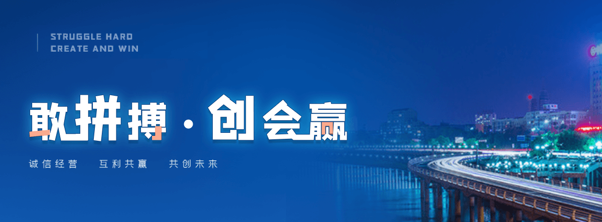 大足平面铸铁闸门公司